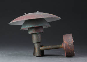 Louis Poulsen PH 3-2½ udendørs væglampe