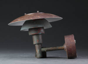 Louis Poulsen PH 3-2½ udendørs væglampe