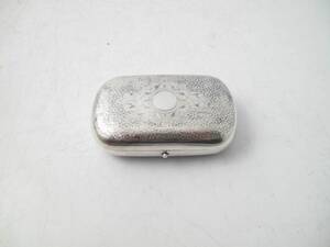 Dosa, Silver