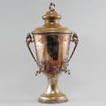 SAMOVAR