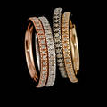 RINGAR