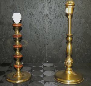 2st Bordslampor Mässing Höjd 47cm  41cm