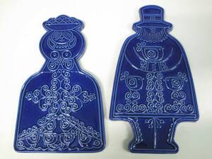 Keramikplattor, 2 st