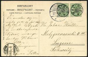 KASTRUP - stjernestempel. –º