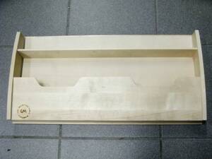 Tidningsvägghylla, Carl Malmsten