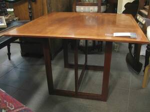 Soffbord, Karl Andersson  Söner