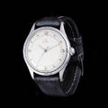 ARMBANDSUR
