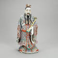 FIGURIN