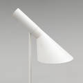 GOLVLAMPA