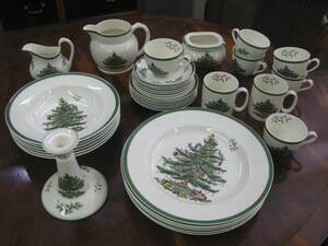 Julservis, Spode