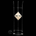 BORDSLAMPA