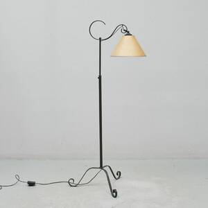 Golvlampa, höj- och sänkbar