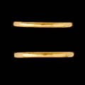 RINGAR