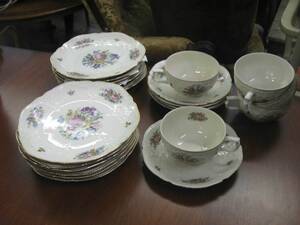 Teservisdelar, Rosenthal