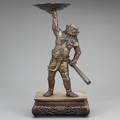 FIGURIN