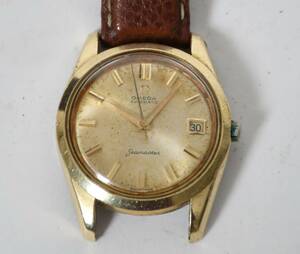 Omega Seamaster