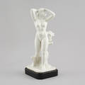 FIGURIN