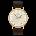 ARMBANDSUR