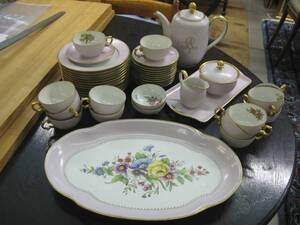 Kaffeservis, Bavaria