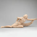 FIGURIN