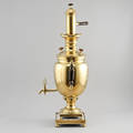 SAMOVAR