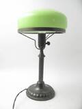 Bordslampa