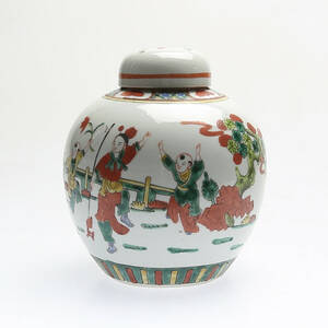 BOJAN med lock, porslin, 1900-tal.