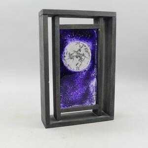 Glasskulptur Kosta Boda