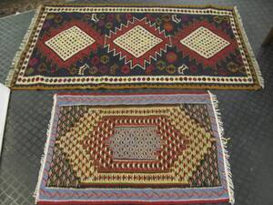 Kelim, 2 st