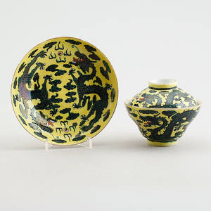 SKÅL MED LOCK OCH FAT