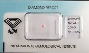 Loose brilliant cut pink diamond   0.08ct