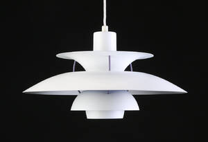 Poul Henningsen. PH-5 pendel hvid 200 W