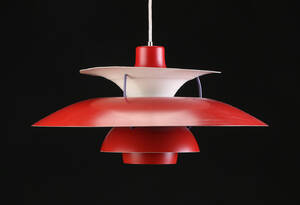 Poul Henningsen. PH-5 pendel rød