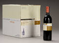 36 fl. Waterbrook MerlotCabernet Sauvignon 2005.