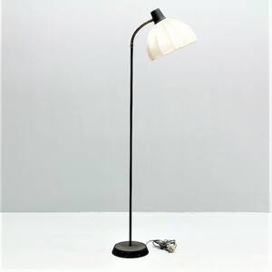 Golvlampa