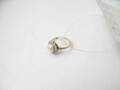 Ring, 18 k