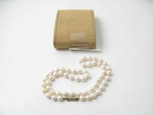 Pärlcollier