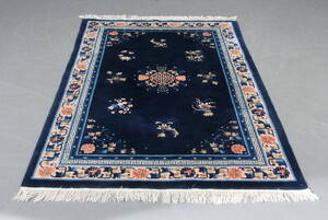 Kinesisk tæppe, 203 x 139 cm