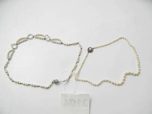 Pärlcollier, 2 st