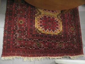 Matta, orientalisk