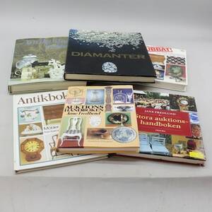 Antik-