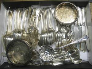 Bestickuppsättning, Nysilver