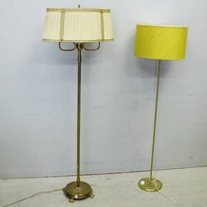 Golvlampor