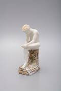 Figurin