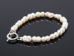 50 armlænker med ferskvands kulturperler. 50