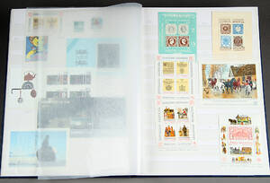 Danmark. Samling postfriske frimærker