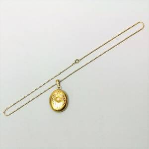 Halsband