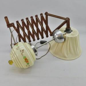 Vägglampa