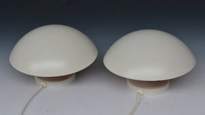 Poul Henningsen. Par PH-hatte væglampetter 2