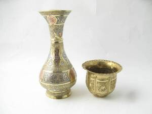 Vas  skål, 2 delar. Orientaliskt